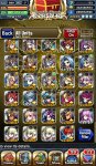 Screenshot_20190705-130750_Brave Frontier.jpg