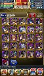 Screenshot_20190705-130807_Brave Frontier.jpg