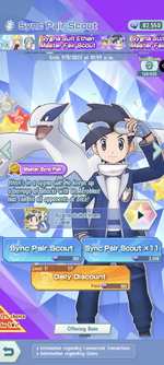Screenshot_20230825-091833_Pokémon Masters EX.png