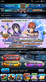 Screenshot_2023-08-24-21-38-43-172_jp.goodsmile.grandsummonersglobal_android.jpg
