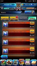Screenshot_2023-08-24-21-47-25-485_jp.goodsmile.grandsummonersglobal_android.jpg