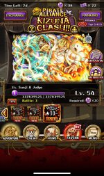 kizuna-rank.jpeg