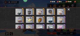 Screenshot_2023-08-25-14-11-53-586_com.hermes.h1game.m4399.jpg