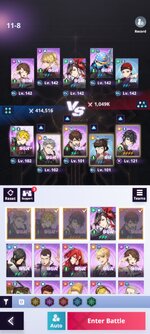 Screenshot_2023-08-25-17-01-16-173_com.netmarble.tog.jpg