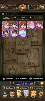 Screenshot_2023-08-26-09-06-30-191_com.netmarble.nanagb.jpg