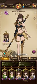 Screenshot_2023-08-26-09-08-38-942_com.netmarble.nanagb.jpg