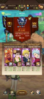 Screenshot_2023-08-26-09-10-19-711_com.netmarble.nanagb.jpg