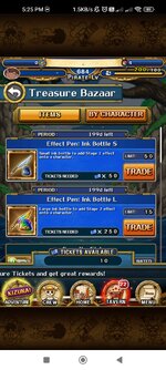 Screenshot_2023-08-26-17-25-30-226_do.multiple.cloner.jpg