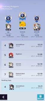 Screenshot_2023-08-26-19-43-45-222_com.netmarble.tog.jpg