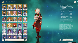 Genshin Impact Screenshot 2023.08.26 - 16.41.07.81.png