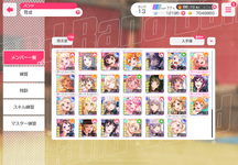 Untitled228_20230826154146.png