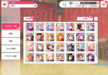 Untitled228_20230826154129.png
