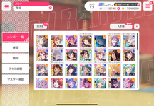 Untitled228_20230826154013.png