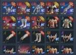 Screenshot_20190705-212843_Revolution.jpg
