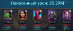 Screen Shot 2019-07-06 at 3.16.28 PM.png