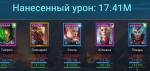 Screen Shot 2019-07-06 at 3.51.11 PM.png