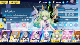 Honkai Impact 3 26_08_2023 20_10_00.png