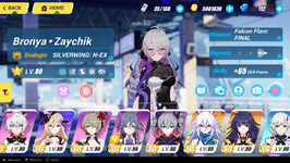 Honkai Impact 3 26_08_2023 20_10_29.png