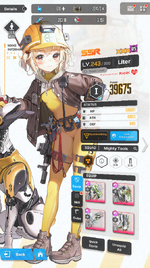 Screenshot_8.png
