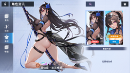Screenshot_20230827-070216.png