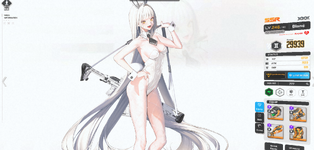 Screenshot_28.png