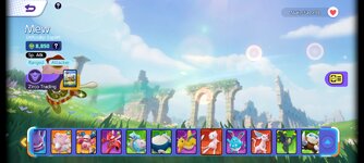 Screenshot_2023-07-31-23-09-30-322_jp.pokemon.pokemonunite.jpg