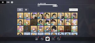 Screenshot_2023-08-25-22-47-29-74_2ee7cfc896a928b303b77536da1e4454.jpg