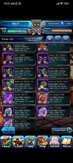 Screenshot_2023-08-28-10-47-38-923_jp.goodsmile.grandsummonersglobal_android.jpg