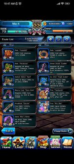 Screenshot_2023-08-28-10-47-53-458_jp.goodsmile.grandsummonersglobal_android.jpg