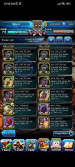 Screenshot_2023-08-28-10-48-19-432_jp.goodsmile.grandsummonersglobal_android.jpg