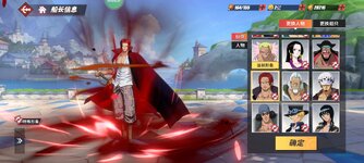 Screenshot_2023-08-28-20-42-05-802_com.hermes.h1game.m4399.jpg