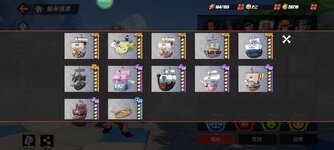 Screenshot_2023-08-28-20-40-41-120_com.hermes.h1game.m4399.jpg