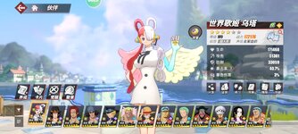 Screenshot_2023-08-28-20-43-05-849_com.hermes.h1game.m4399.jpg