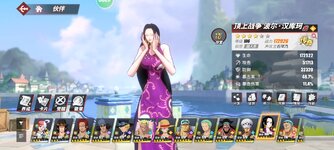 Screenshot_2023-08-28-20-43-24-469_com.hermes.h1game.m4399.jpg