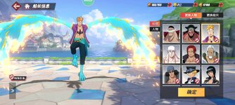 Screenshot_2023-08-28-21-57-57-860_com.hermes.h1game.m4399.jpg