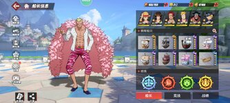 Screenshot_2023-08-28-21-57-40-769_com.hermes.h1game.m4399.jpg