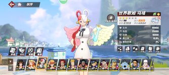 Screenshot_2023-08-28-21-58-30-066_com.hermes.h1game.m4399.jpg