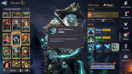 Reve Passive.png