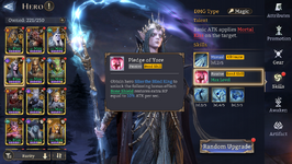 Vierna bond.png