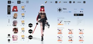 Screenshot_20230824-212955.jpg