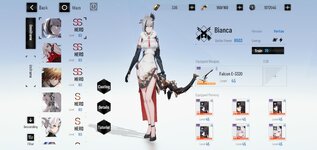 Screenshot_20230824-213040.jpg