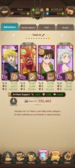 Screenshot_2023-08-29-14-40-21-783_com.netmarble.nanagb.jpg