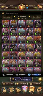 Screenshot_2023-08-29-14-40-24-612_com.netmarble.nanagb.jpg