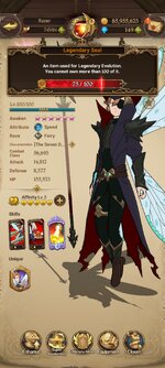 Screenshot_2023-08-29-14-41-48-356_com.netmarble.nanagb.jpg