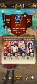 Screenshot_2023-08-29-14-42-42-678_com.netmarble.nanagb.jpg