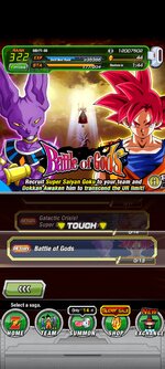 Screenshot_2023-08-29-10-31-39-282_com.bandainamcogames.dbzdokkanww.jpg