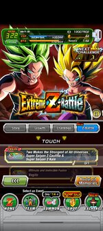 Screenshot_2023-08-29-10-34-41-979_com.bandainamcogames.dbzdokkanww.jpg