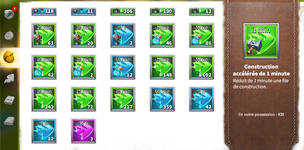 accel.png