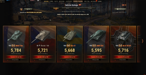 WorldOfTanks_oCCIZHxuhr.png