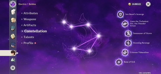 Screenshot_20230823-104611.png